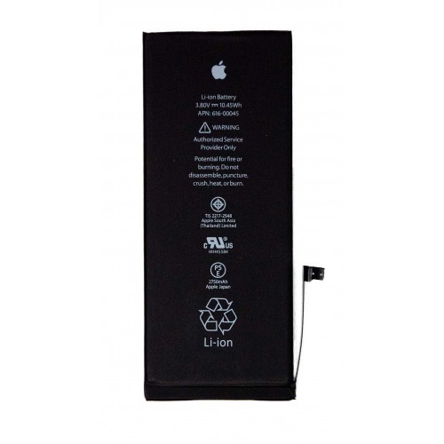 iPhone 6S Plus Battery (Original)